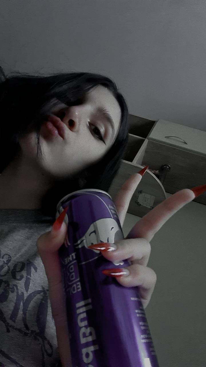 Настя